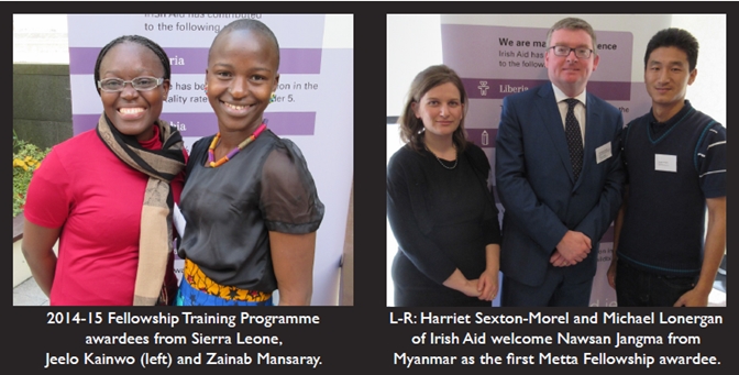 2014-15 Fellowship awardees Jeelo Kainwo, Zainab Mansaray and Nawsan Jangma 